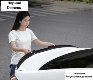 Спойлер автомобільний універсальний на багажник, Чорний глянець (регулюється)