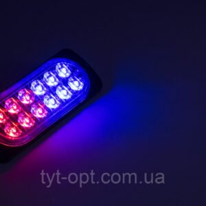 сигнальні ходові вогні призначені, для поліпшення видимості рухомого або автомобіля, що стоїть на дорозі в будь-який час доби. Параметри:@