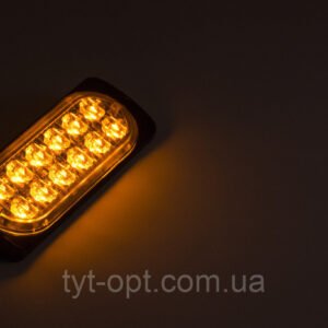 сигнальні ходові вогні призначені, для поліпшення видимості рухомого або автомобіля, що стоїть на дорозі в будь-який час доби. Параметри: <br /...@